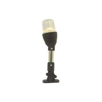 Anchor Nav Light Fold Down 250mm