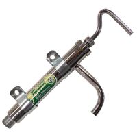 Sump Pump Chrome Plated Brass
