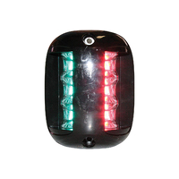 Lalizas LED Bi-Colour Light Black Housing - FOS 20 Series
