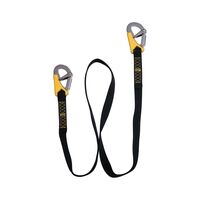 Safety Tether 2 Hook 1.85m