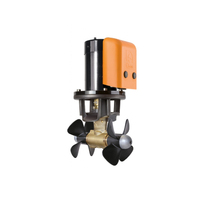 Quick BTQ185DP Bow or Stern Thruster with Electric DC Motor & Double Propellers for 8m-15m Boats