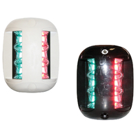 Lalizas FOS 20 LED Vertical Mount Bi-Colour Navigation Lights
